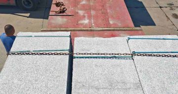 武威芙蓉白芝麻白毛板