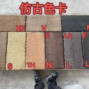武威仿古石 老石板 做旧石