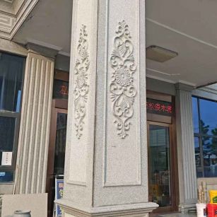 武威芝麻白别墅雕刻柱子  黄金麻