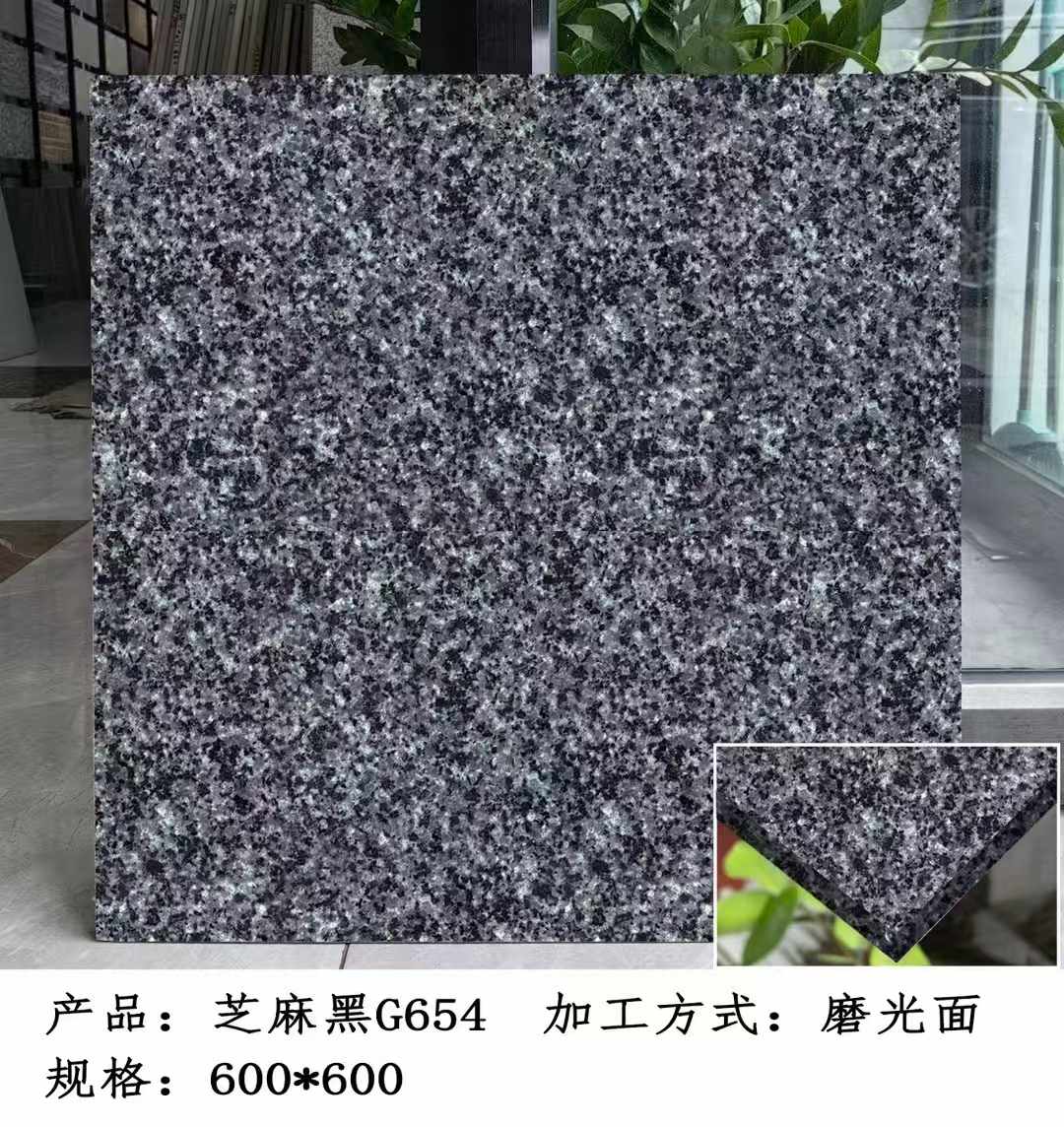武威芝麻黑 地铺石 干挂