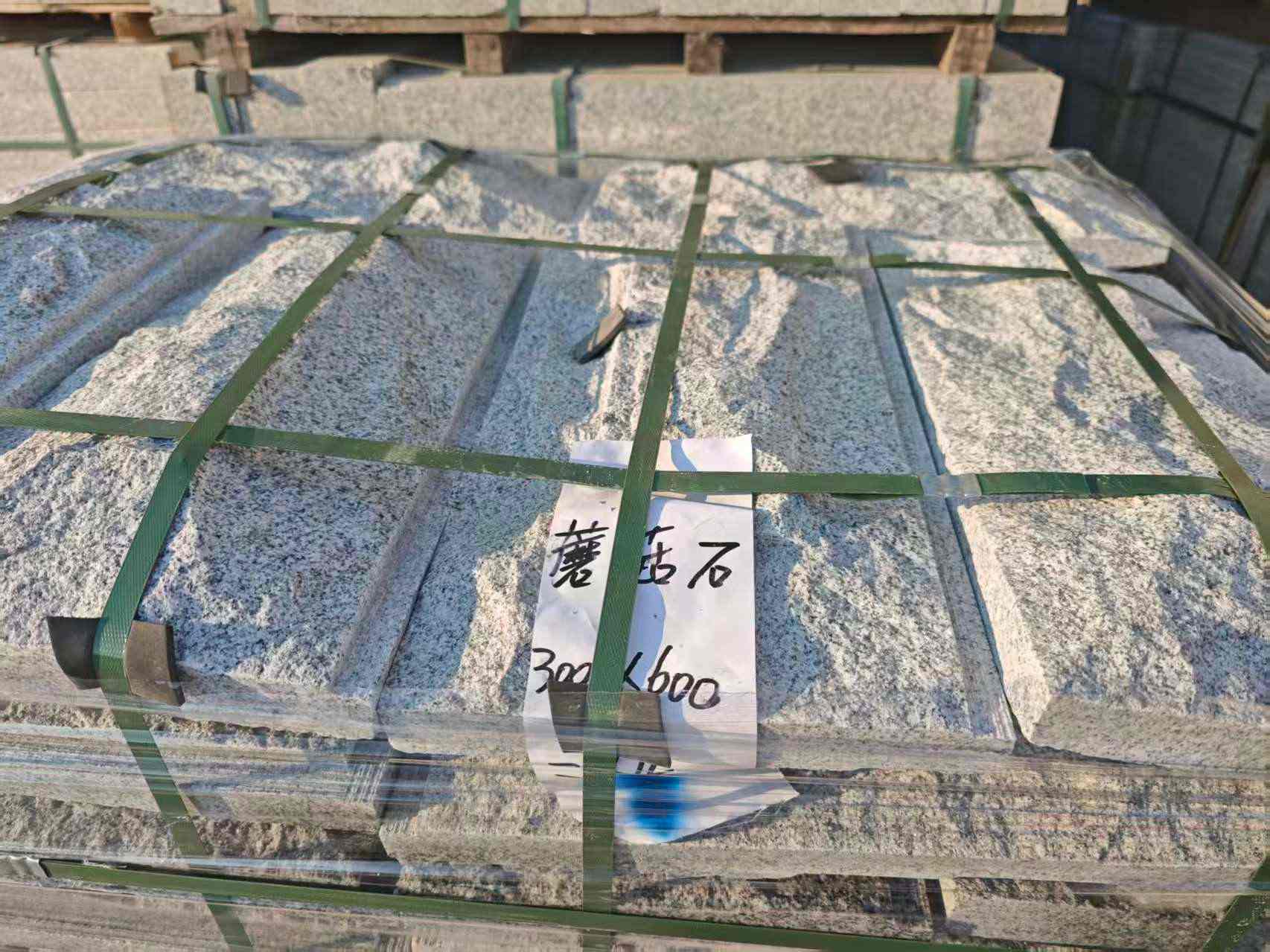 武威芝麻白蘑菇石，自然面