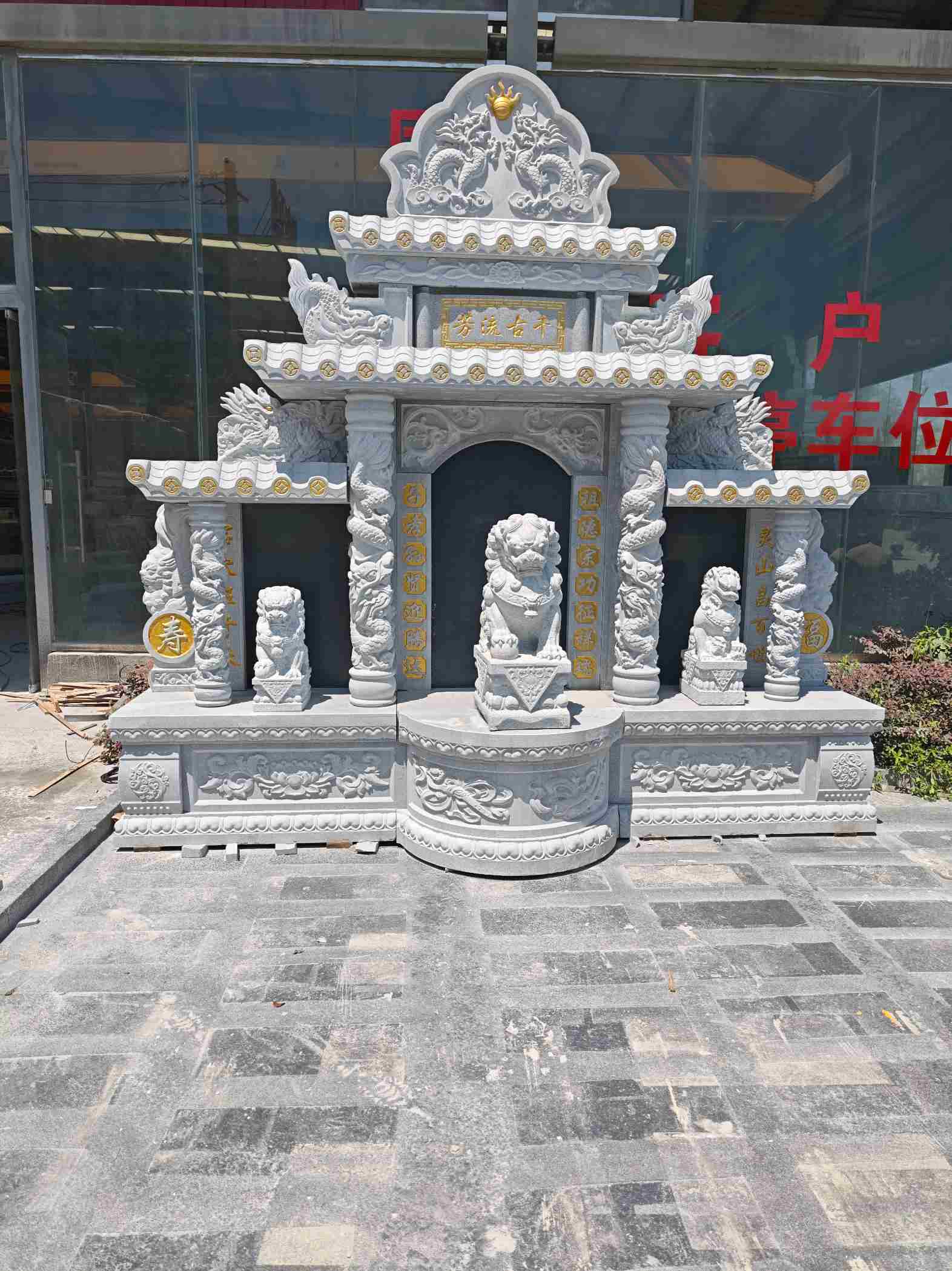 武威芝麻白中国黑石材套墓 花岗岩墓碑