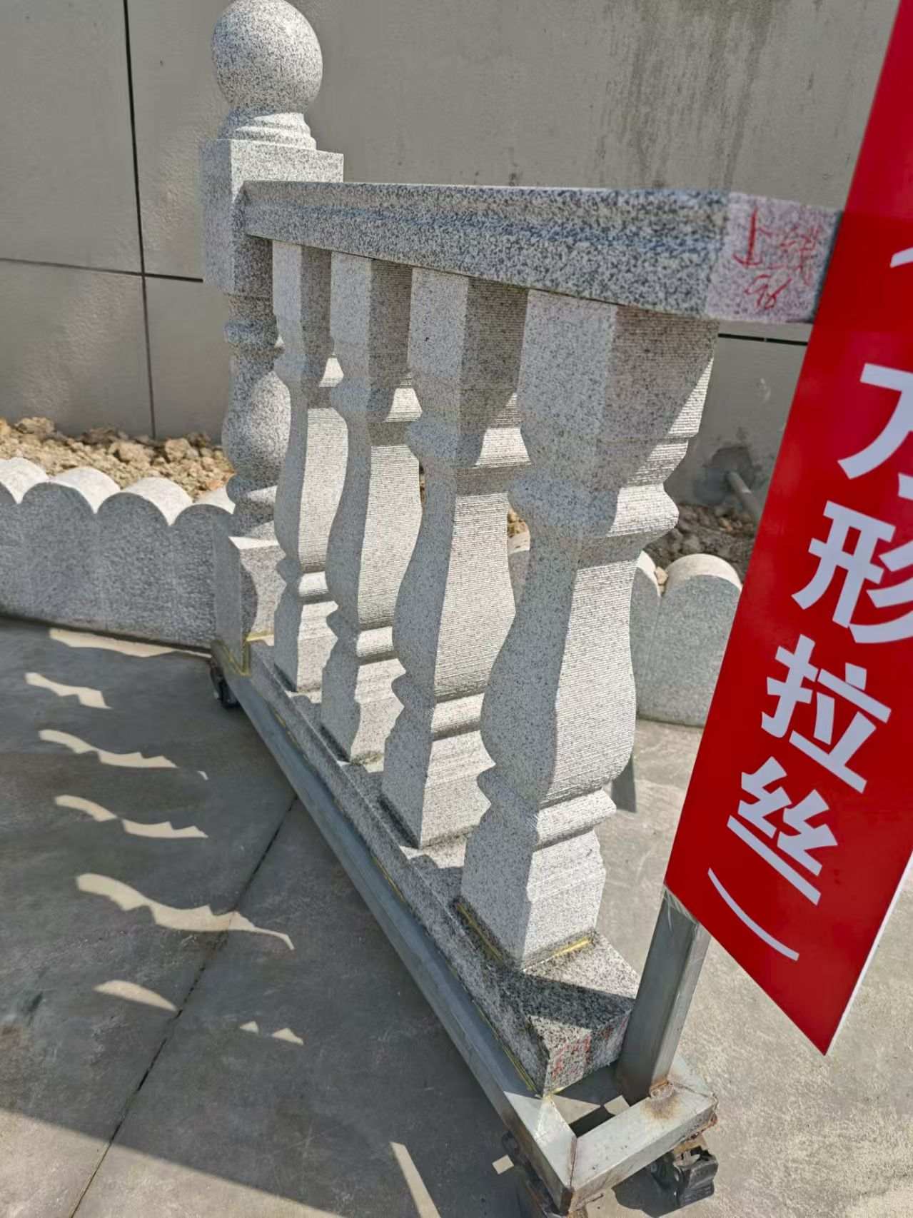 武威芝麻白阳台栏杆